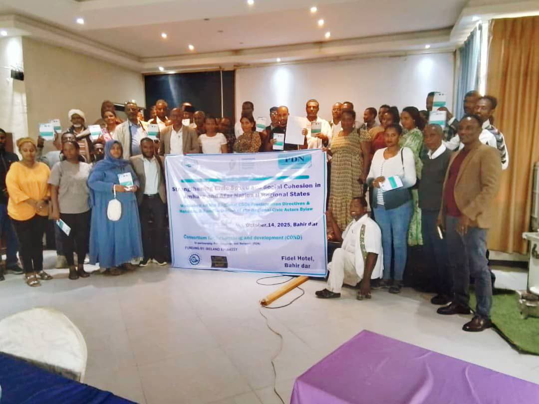 COND event with participants and banner